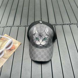 Picture of Gucci Cap _SKUGucciCapdxn142491